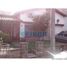 2 Bedroom House for sale in San Fernando 2, Buenos Aires, San Fernando 2