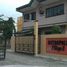 Maison de ville à vendre à Pasig City, Metro Manila, Pasig City, Eastern District, Metro Manila, Philippines