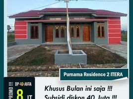 2 Bedroom Villa for sale in Lampung, Tanjung Bintang, Lampung Selatan, Lampung