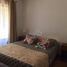  Land for sale in Chile, Santiago, Santiago, Santiago, Chile