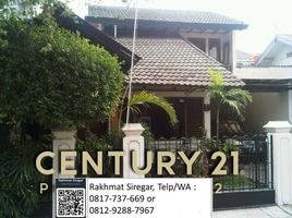 5 Bedroom Villa for sale in Ciputat, Tangerang, Ciputat