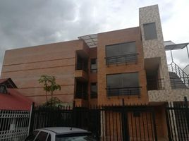 3 Habitación Departamento en alquiler en Cajica, Cundinamarca, Cajica