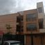 3 Bedroom Apartment for rent in Cajica, Cundinamarca, Cajica