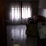 Villa 2 chambre à vendre à Lanus, Buenos Aires, Lanus
