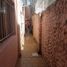 3 Bedroom House for sale in San Fernando 2, Buenos Aires, San Fernando 2