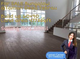  Rumah for sale in Tebrau, Johor Bahru, Tebrau