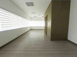 42 SqM Office for rent in Centro Comercial Unicentro Medellin, Medellin, Medellin