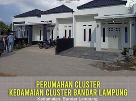 2 Bedroom Villa for sale in Lampung, Sukarame, Bandar Lampung, Lampung