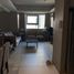 2 Bedroom Condo for sale at Avant at The Fort, Makati City