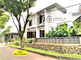 3 Habitación Casa en venta en Pondok Aren, Banten, Pondok Aren, Tangerang, Banten