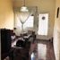 Maison 2 chambre à vendre à Moron, Buenos Aires, Moron