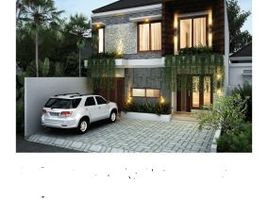 4 Bedroom Villa for sale in Medistra Hospital, Mampang Prapatan, Pasar Minggu