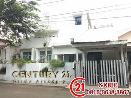 4 Bedroom House for sale in Pondok Aren, Tangerang, Pondok Aren