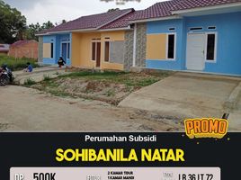 2 Bedroom Villa for sale in Kedaton, Bandar Lampung, Kedaton