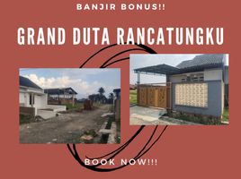 2 Bedroom House for sale in Pameungpeuk, Bandung, Pameungpeuk