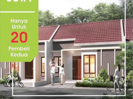 2 Kamar Rumah for sale in Bantul, Yogyakarta, Pajangan, Bantul