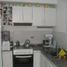 2 Bedroom House for sale in Tigre, Buenos Aires, Tigre
