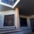 4 Habitación Casa en venta en Queretaro, Querétaro, Queretaro, Querétaro