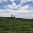  Terreno (Parcela) en venta en Bumiaji, East Jawa, Bumiaji