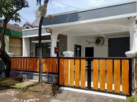 Maison 4 chambre à vendre à Rungkut, East Jawa, Rungkut, Surabaya, East Jawa