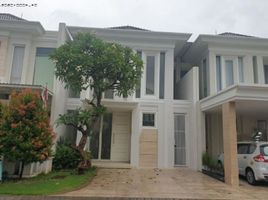 4 Bedroom House for sale in Mulyorejo, Surabaya, Mulyorejo