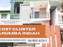 8 Bedroom House for sale in Lowok Waru, East Jawa, Lowok Waru