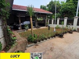 6 Schlafzimmer Villa zu verkaufen in Pesanggrahan, Jakarta, Pesanggrahan