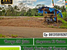  Land for sale in Kepanjen, Malang Regency, Kepanjen