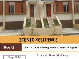 2 Kamar Vila for sale in Dau, Malang Regency, Dau