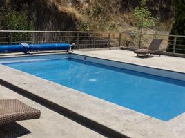 Condominium 3 chambre à vendre à Atizapan De Zaragoza, Mexico, Atizapan De Zaragoza