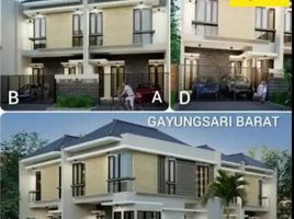 5 Kamar Rumah for sale in Gayungan, Surabaya, Gayungan