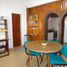 Appartement 2 chambre à vendre à Quilmes, Buenos Aires, Quilmes