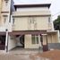 7 Schlafzimmer Haus zu verkaufen in Lowok Waru, East Jawa, Lowok Waru, Malang Regency
