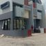 2 Bedroom House for sale in Pondok Aren, Banten, Pondok Aren