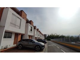 3 Bedroom House for sale in Risaralda, Pereira, Risaralda