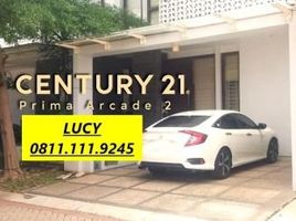 Maison 4 chambre à vendre à Pondok Aren, Banten, Pondok Aren, Tangerang, Banten