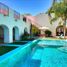 2 Bedroom House for sale in Parras, Coahuila, Parras