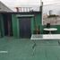 Villa 2 chambre à vendre à Lanus, Buenos Aires, Lanus