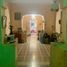 Maison 3 chambre à vendre à Merida, Yucatan, Merida