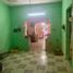 Maison 3 chambre à vendre à Merida, Yucatan, Merida