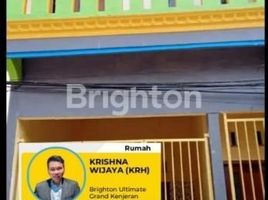 2 Kamar Rumah for sale in Kenjeran, Surabaya, Kenjeran