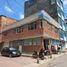 5 Bedroom Villa for sale in Soacha, Cundinamarca, Soacha