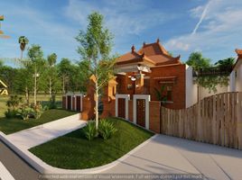 2 Schlafzimmer Villa zu verkaufen in Prambanan, Jawa Tengah, Prambanan