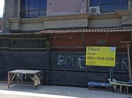 4 Habitación Villa en venta en Rungkut, East Jawa, Rungkut