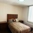 Condominium 3 chambre à vendre à San Luis Potosi, San Luis Potosi, San Luis Potosi, San Luis Potosi
