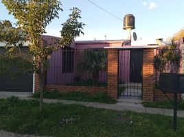 2 Bedroom House for sale in Parana, Entre Rios, Parana