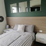 Appartement 2 chambre à vendre à Tultitlan, Mexico, Tultitlan
