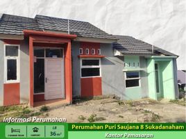 2 Bedroom Villa for sale in Lampung, Sukarame, Bandar Lampung, Lampung