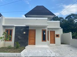 2 Bedroom Villa for sale in Prambanan, Klaten, Prambanan