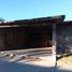 4 Schlafzimmer Villa zu verkaufen in Torreon, Coahuila, Torreon, Coahuila